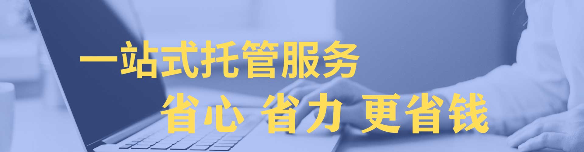 湘乡百度如何推广