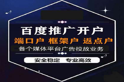 成功案例解析：如何有效投放信息流广告